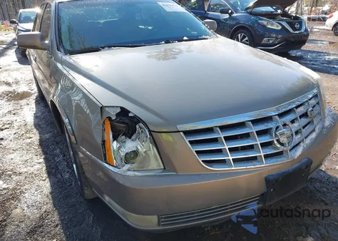 2007 Cadillac Dts V8 из США, поврежденный, VIN 1G6KD57Y07U180625
